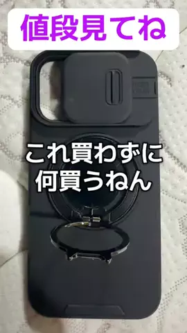 ぐっしー【公式】のTikTok投稿