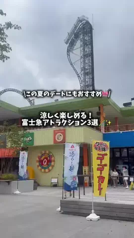 なゆ🎀のTikTok投稿
