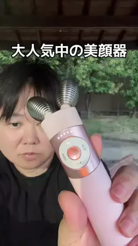 ぐっしー【公式】のTikTok投稿
