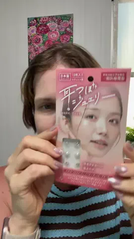 Life as LindsayのTikTok投稿