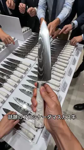 ユナのランドリーグッズのTikTok PR投稿：#トクトクSALE#TikTokShopこれ買い#おすすめ#pr#新生活これ買い