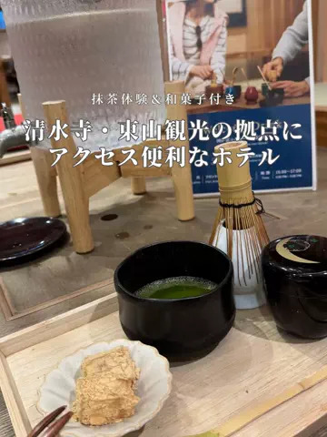アルコールのひとのTikTok投稿