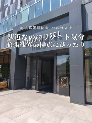 アルコールのひとのTikTok投稿