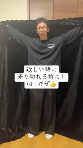 ゆーき🍣のTikTok投稿