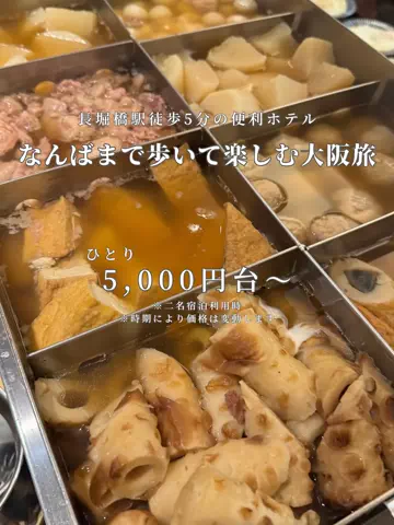 アルコールのひとのTikTok投稿