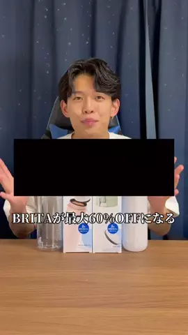 社会人ライブコマース┊︎せなのTikTok投稿