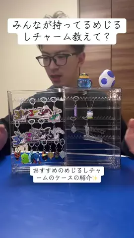 ゆーき🍣のTikTok投稿