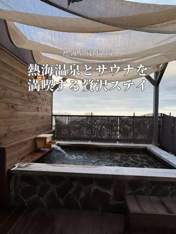 アルコールのひとのTikTok投稿