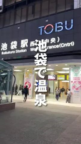 Jeanny Abigan HitosugiのTikTok投稿