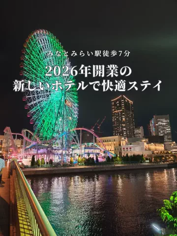 アルコールのひとのTikTok投稿