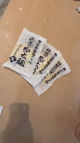 さにのTikTok投稿
