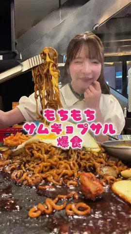 もえあずのTikTok投稿