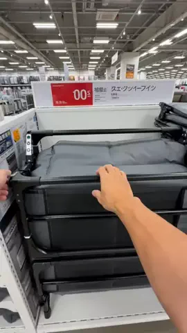 ユナのランドリーグッズのTikTok PR投稿：#トクトクSALE#TikTokShopこれ買い#おすすめ#pr#新生活これ買い