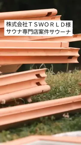 やっさんグルメ＆スポット&アフェリエイトchのTikTok投稿