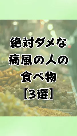 アル中あるあるのTikTok投稿