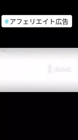やっさんグルメ＆スポット&アフェリエイトchのTikTok投稿
