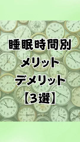 アル中あるあるのTikTok投稿