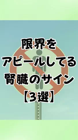 アル中あるあるのTikTok投稿