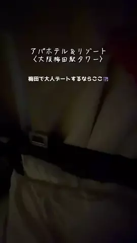 ベジタビ｜とくとく旅行ガイド💸のTikTok投稿
