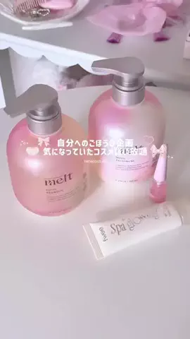 菜々子୨ৎのTikTok投稿