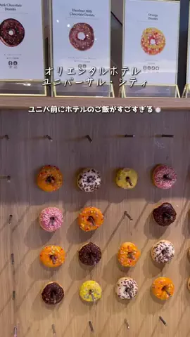 ベジタビ｜とくとく旅行ガイド💸のTikTok投稿