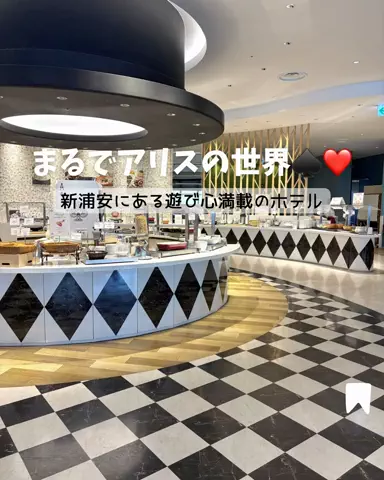 関東発ホテル旅夫婦【アルエット】のTikTok投稿