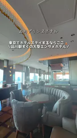 ベジタビ｜とくとく旅行ガイド💸のTikTok投稿