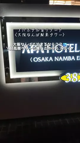 ベジタビ｜とくとく旅行ガイド💸のTikTok投稿