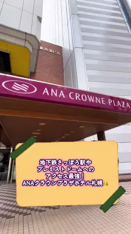 A. E. カンパニー／臨床心理士・公認心理師による対人支援のTikTok投稿