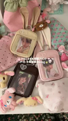 サモエドネキのお部屋のTikTok投稿