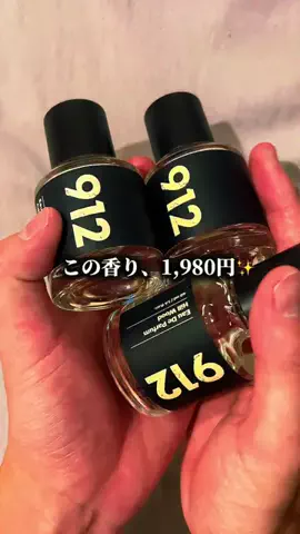 kaori._motelaboのTikTok投稿