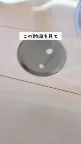りれままのTikTok投稿
