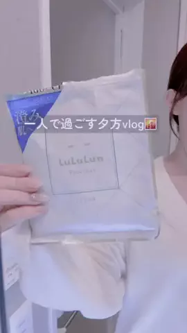 カエデのTikTok投稿