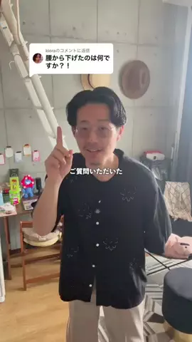 ふかのき/クリエイティブ販売員のTikTok投稿