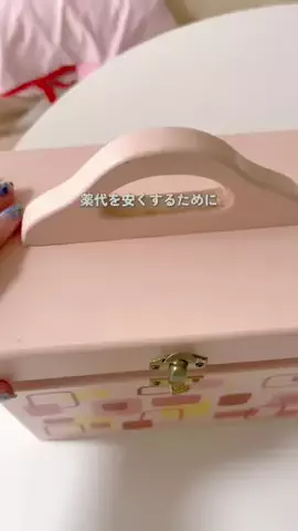なっぱのTikTok投稿