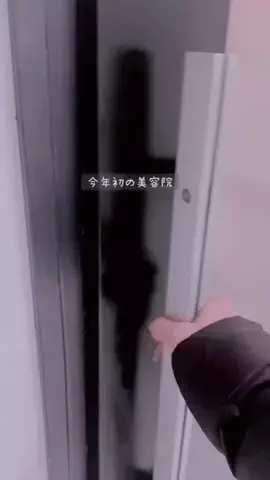 カエデのTikTok投稿