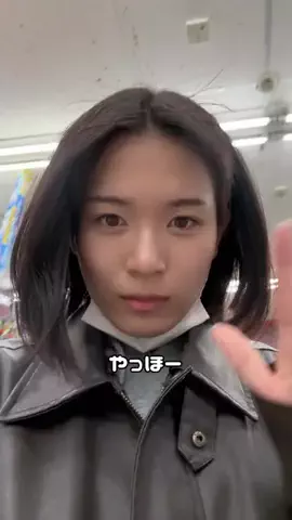 清野咲奈のTikTok投稿