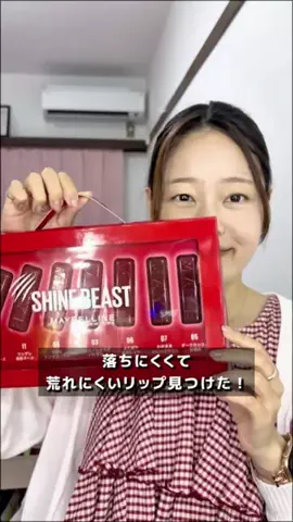 🍜🍥めんま🍥🍜のTikTok投稿