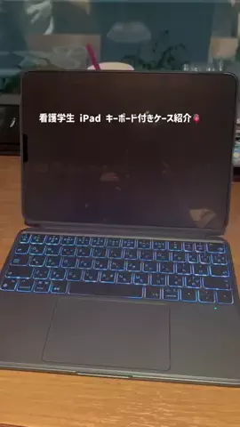 すず🐧📖💉🚑のTikTok投稿