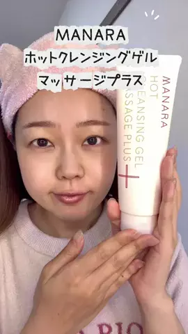 🍜🍥めんま🍥🍜のTikTok投稿