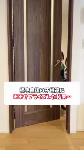 れおみおのTikTok投稿