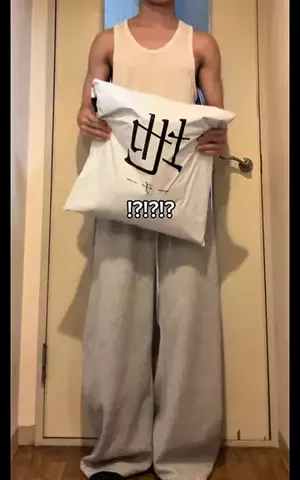 後藤ファンのTikTok投稿