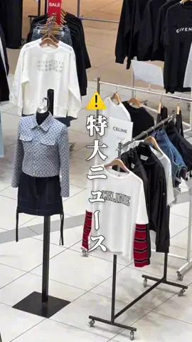 えいた|福島グルメたびのTikTok投稿