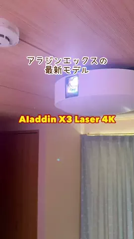 みーごママ|知育・おうち遊びのアイデアのTikTok投稿