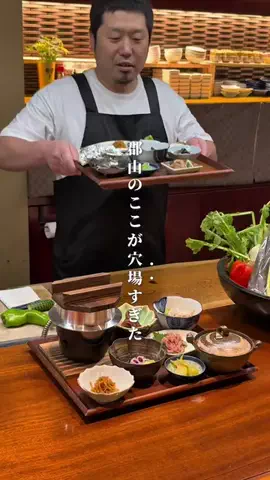 えいた|福島グルメたびのTikTok投稿