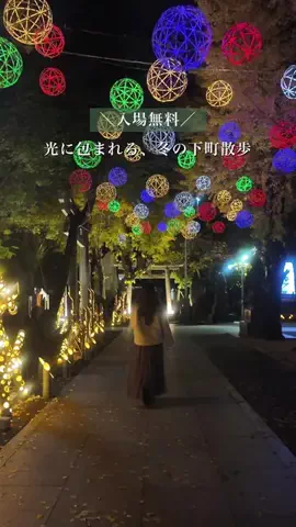 あず🧸食𓌉𓇋旅✈︎きろく𓂃 𓈒✍︎のTikTok投稿
