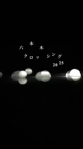 あず🧸食𓌉𓇋旅✈︎きろく𓂃 𓈒✍︎のTikTok投稿