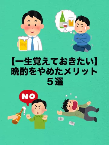 しょーたマンのTikTok投稿
