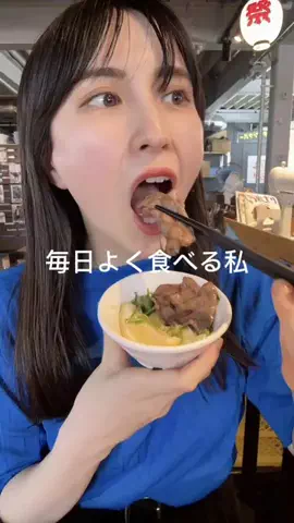 美桜のモグモグ記録のTikTok投稿