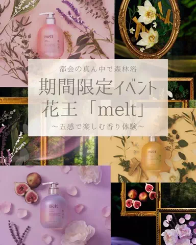 TrendNewsTV｜トレンドニュースTVのTikTok投稿